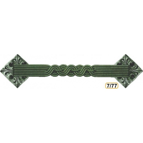 pomola_sidhrou_7-77